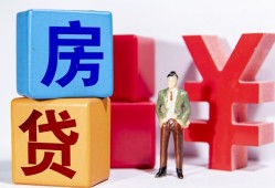 成都8私人私人借贷-成都8哪里可以借钱-成都8个人消费贷款