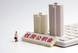 成都8短拆短借-成都8小额贷款电话-成都8个人小额贷款