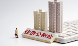 成都8短拆短借-成都8小额贷款电话-成都8个人小额贷款