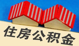 成都8民间借贷-成都8资金短借-成都8空放私借民间借贷