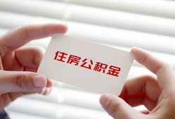 成都8私人上门借贷-成都8私人借贷私借-成都8短期空放小额贷款