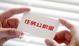 成都8私人上门借贷-成都8私人借贷私借-成都8短期空放小额贷款