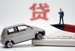 成都8贷款私借空放-成都8民间个人借贷-成都8哪里有民间借贷