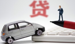 成都8贷款私借空放-成都8民间个人借贷-成都8哪里有民间借贷