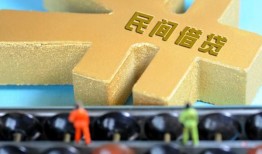 成都8个人放水-成都8个人借贷-成都8身份证线下贷款