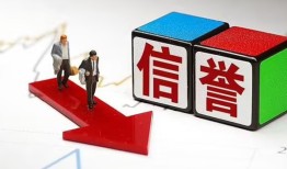 成都8私人身份证借私借-成都8哪里可以借钱-成都8民间个人借贷