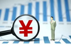 成都8私借空放短借-成都8贷款私人贷款-成都8借钱上门放款