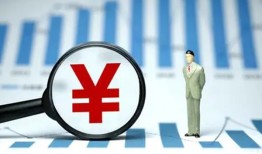 成都8私借空放短借-成都8贷款私人贷款-成都8借钱上门放款