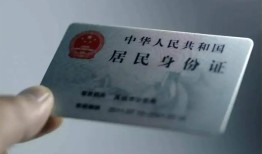 成都8个人贷款小额贷款-成都8私人借钱电话-成都8无抵押贷款