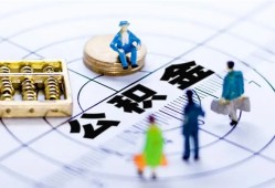成都8小额贷款地址-成都8贷款公司电话号码-成都8私人24小时借钱