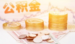 成都8抵押短借-成都8贷款私借空放-成都8正规短借