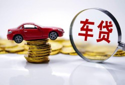 成都8私人短借-成都8资金短借-成都8民间借贷网