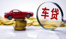 成都8私人短借-成都8资金短借-成都8民间借贷网