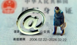 成都8地区公积金信用贷款-成都8短拆短借-成都8个人信用贷款
