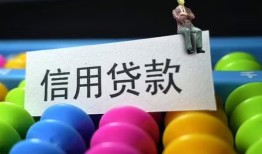 成都8私人放水-成都8民间借贷无抵押-成都8私借空放免费上门