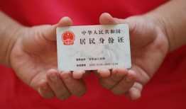 成都8个人贷款都有哪些平台-成都8小额贷款空放-成都8民间短期水钱借款