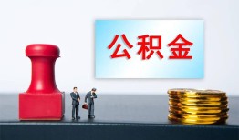 成都8借钱短借-成都8贷款公司电话号码-成都8贷款联系电话