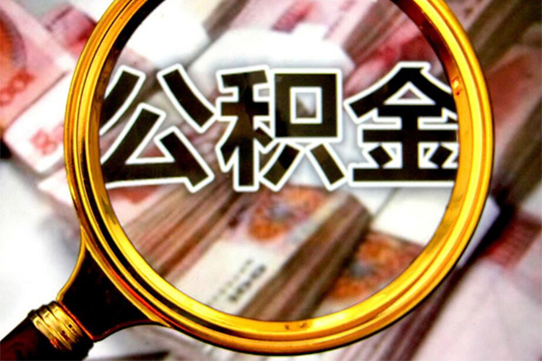 成都8民间借贷个人放款