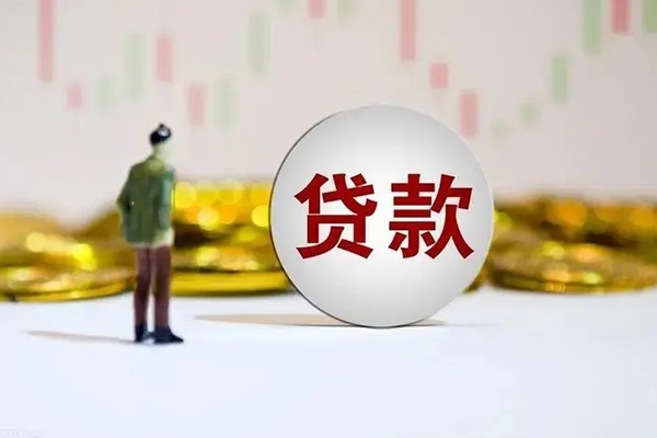 成都8借款短借
