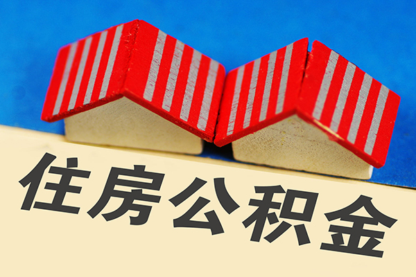 成都8身份证借私借