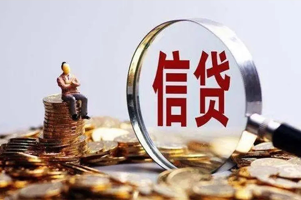 成都8小额短借