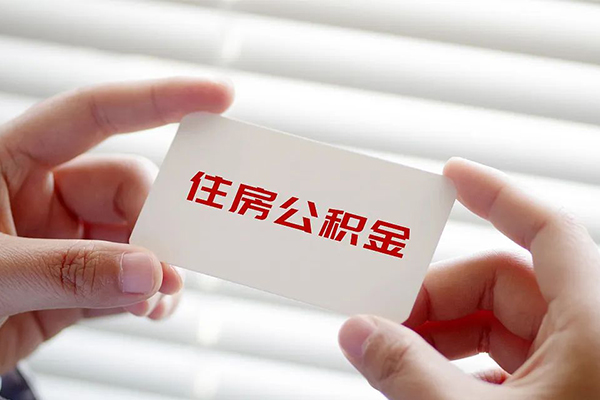 成都8私人上门借贷
