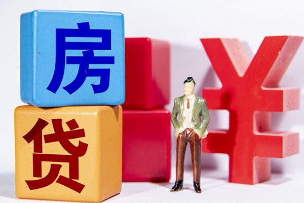 成都8正规身份证贷款