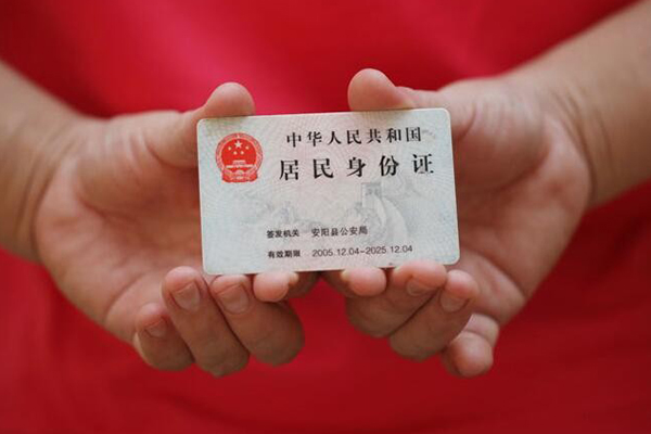 成都8私人空放联系方式