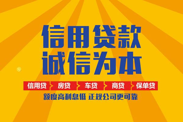 成都8私借空放直接上门