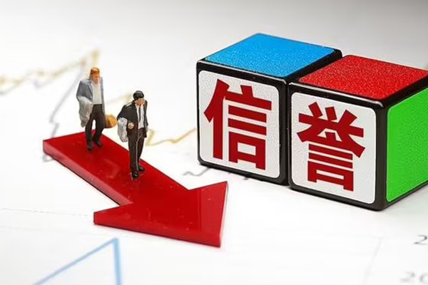 成都8私人身份证借私借
