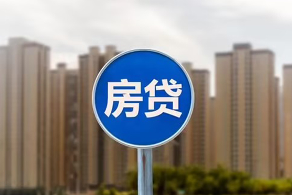 成都8短期空放小额贷款