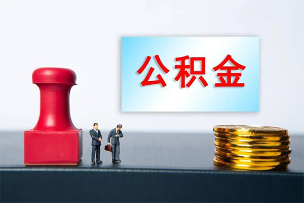 成都8借钱短借
