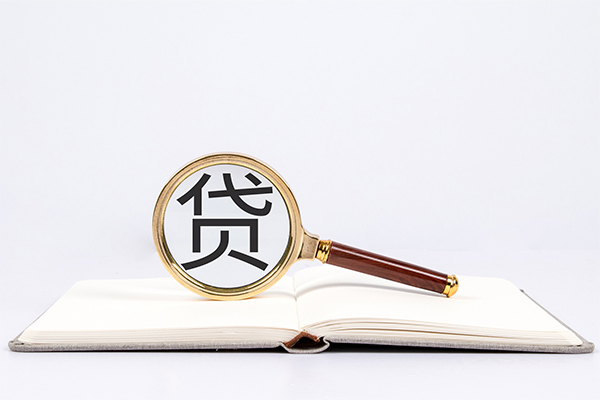 成都8借钱急用