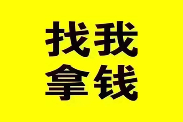 成都8短期空放小额贷款