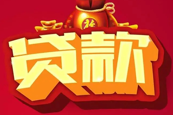 成都8小额空放